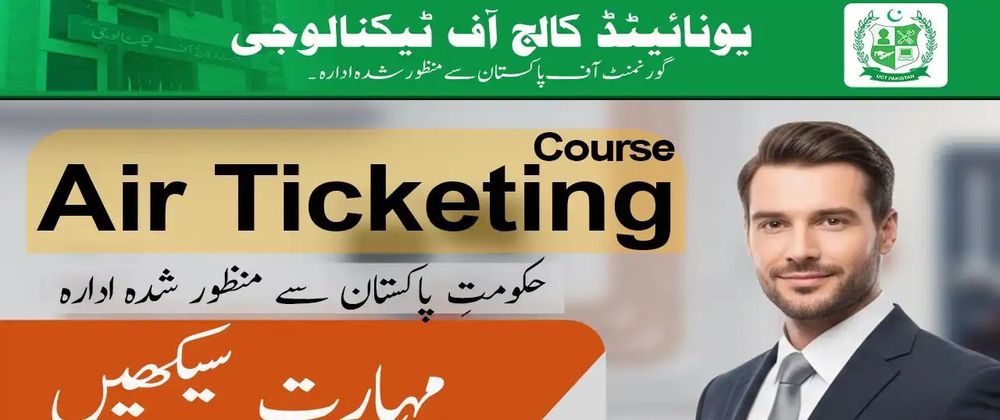 Cover image for Air Ticketing Training Program: What Beginners Learn First