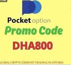 The Pocket Option promo co2025 profile picture