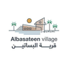 albasateenvillage profile image
