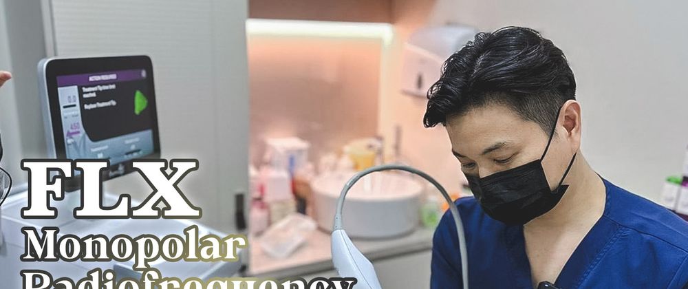 Cover image for thermage treatment singapore