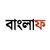 Banglaph