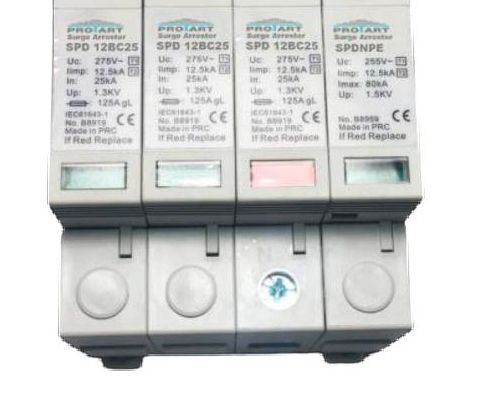 Cover image for SPD Price in Bangladesh