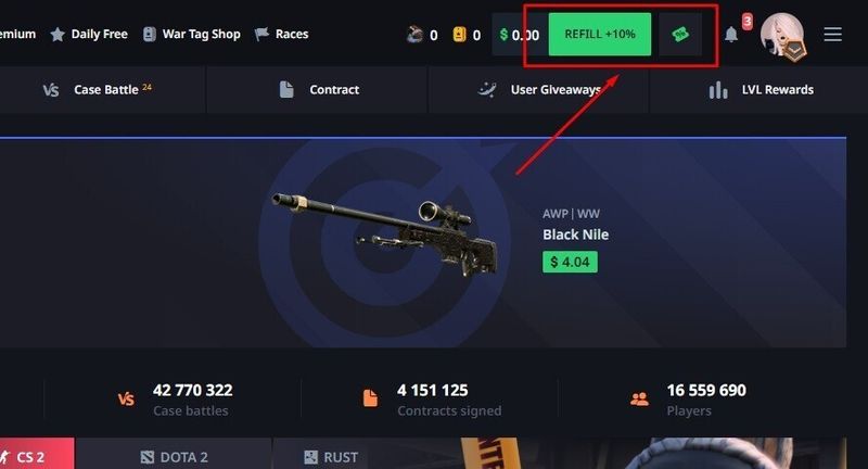 How to Use the Hellcase Promo Code Step2