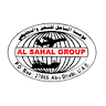 Alsahel cargo profile picture