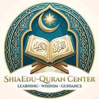 ShiaEdu Shia Quran Academy profile picture