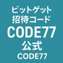 bitget-code77 profile