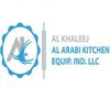 alkhaleejkitchen profile image
