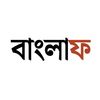 banglaph profile image