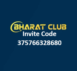 Bharat Club Invite Code : 375766328680 profile picture