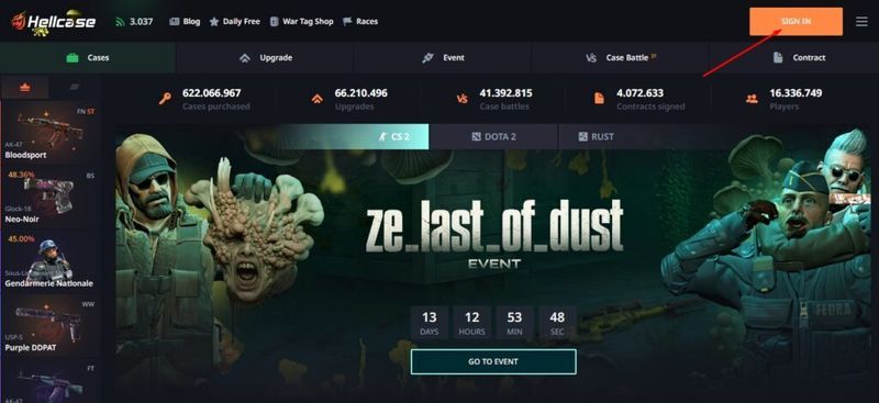How to Activate the Hellcase Bonus Code Step1