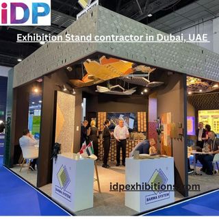 idpexhibition profile picture